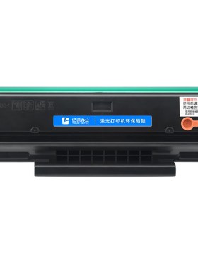 适用方正KM2202硒鼓FT2201粉盒K2201 黑色激光打印复印一体机墨盒