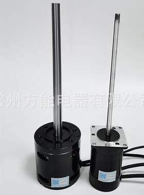 超长轴无刷电机20-130mm直流低噪音10000转高速电机定制方能Finer