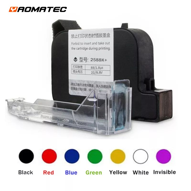 Yaomatec手持喷码机通用墨盒2588K+JS10MJS12M2790K喷码机墨盒快
