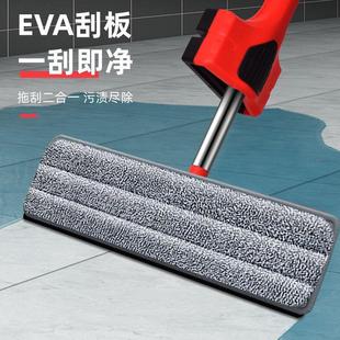 加厚家用大号免手洗扫帚拖地拖把扫帚耐用拖把