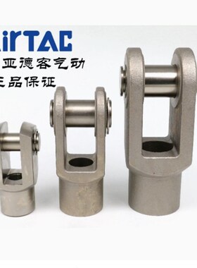 亚德客气缸配件Y型接头 F-M20X150Y M27X200Y M36X200Y M42X200Y