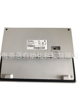 PFXGP4601TAA 普洛菲斯触摸屏12.1寸人机界面