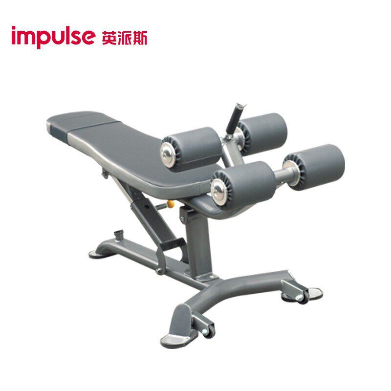 英派斯多功能可调训练器 IT7013