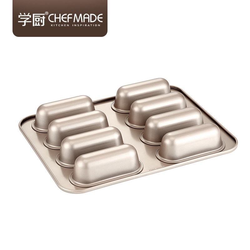 学厨 金色8连杯迷你不粘热狗模迷你长条面包模 吐司烘焙模具9145