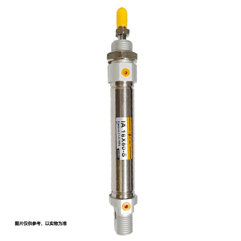 EMC亿太诺IA系列标准小型迷你型气缸气动8 10 12 16 20 25