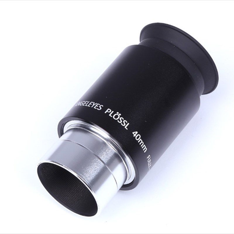 Angeleyes星缘PL40mm金属普罗素长焦目镜 1.25英寸/31.7mm