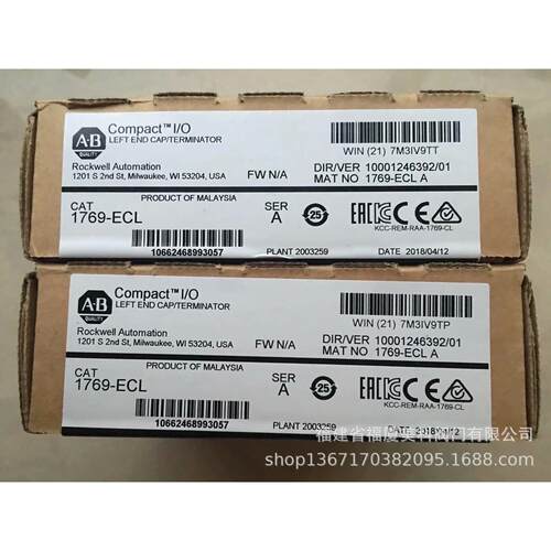 PLC模块1794-IB32 1794-IB8 1794-IC16