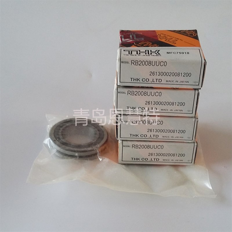 THK交叉滚子轴承RB10016 RB10020 RB11012交叉滚柱轴环