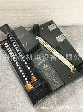 和利时模块LK511 LKC131  LKC170  LKA101 LK系列和利时PLC代