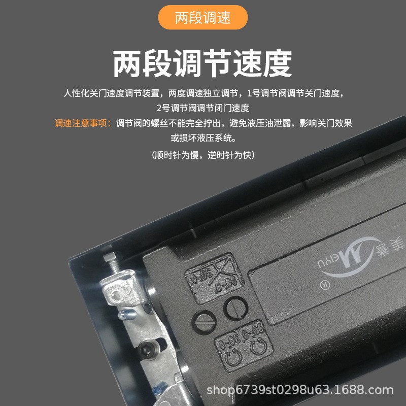 地弹簧重型木门有框门无框配件双杠型H-322承重135kg玻璃门