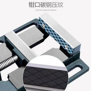平口钳手工台钳3寸4寸5寸台虎钳精密铣床铸铁木工钳小型台钻 美式