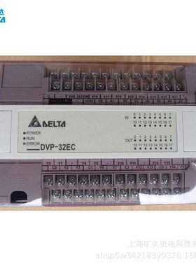 台达DVS-110W02-3SFP-109W02-1GE-108W02-2SFP-G512W01-4GF原装