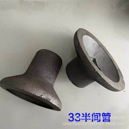 圆盘耙配件全包轴承座总成轴承组合间管半间管耙片重耙配件大全