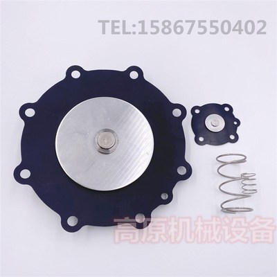 膜片JISI102M 4寸 JIHI100脉冲电磁阀 淹没式电磁脉冲阀膜片