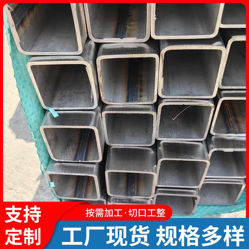 304不锈钢方管矩形管扁管装饰管型材料激光加工框架焊接车棚支架