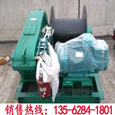 供应生产QPQ卷扬式启闭机固定式电动卷扬机电动启闭机