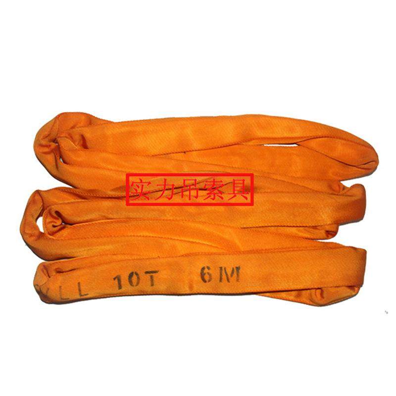 20T*8M橙色吊索具涤纶柔性环形吊装带工业电镀行业吊装带,搬运/仓储/物流设备,其他起重搬运设备,淘宝优惠券,粉丝福利购,淘宝优惠卷