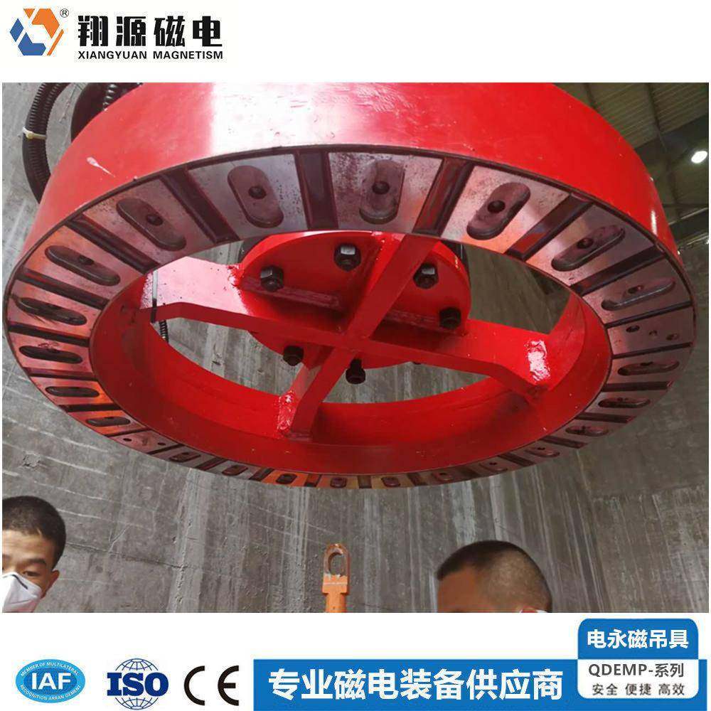 大型起重电控永磁铁电永磁式吸盘质量保证厂家直发,搬运/仓储/物流设备,其他起重搬运设备,淘宝优惠券,粉丝福利购,淘宝优惠卷