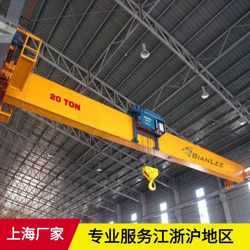 LDP型单梁偏挂小车起重机5吨电动单梁桥式行车5t低净空天车行吊