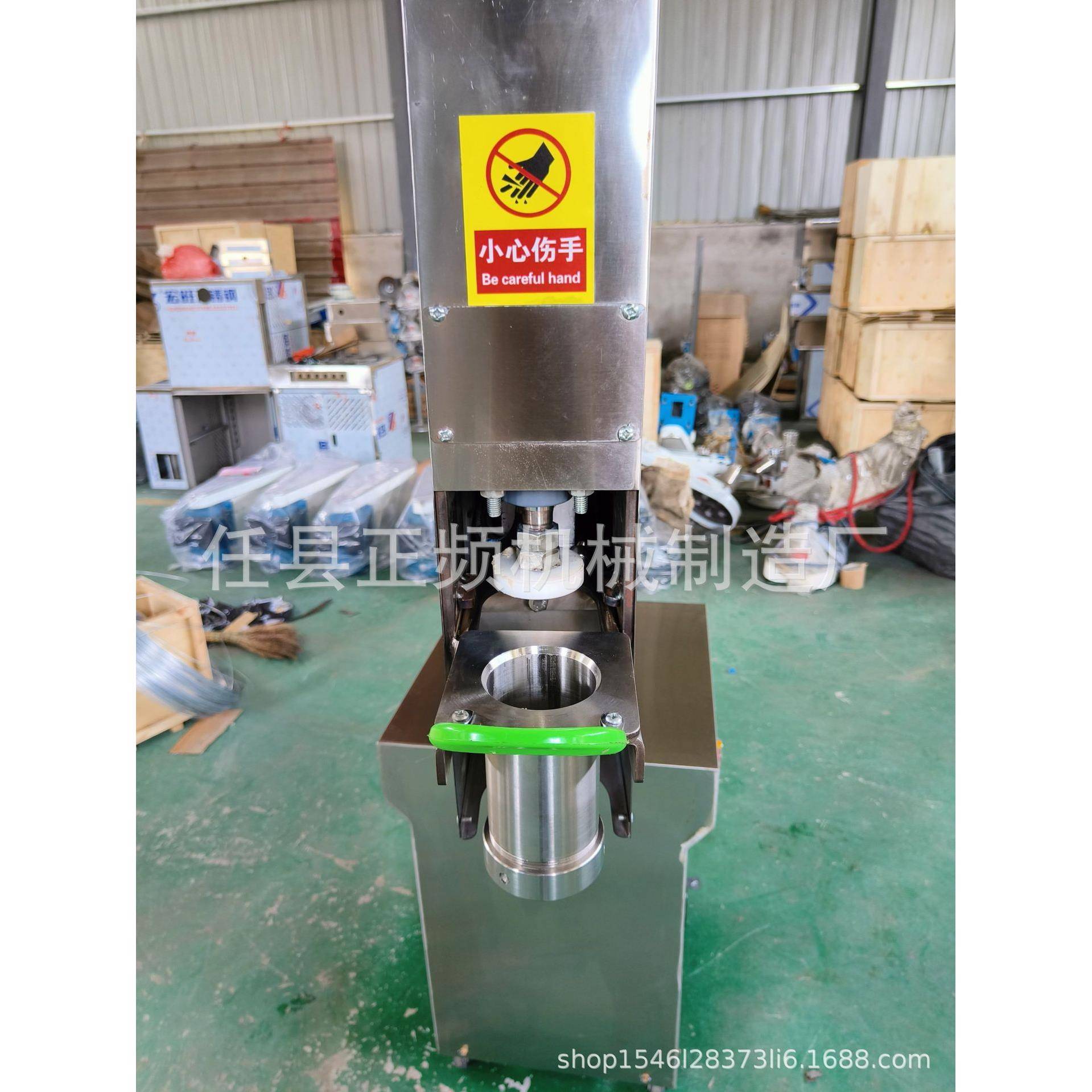 液压饸饹面机商用全自动河洛面饸络饸烙面机拉面机面条机压冷面机