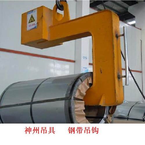 供应SW112起重钢卷吊具合金卷板C型钩带钢C形吊具厂家直销