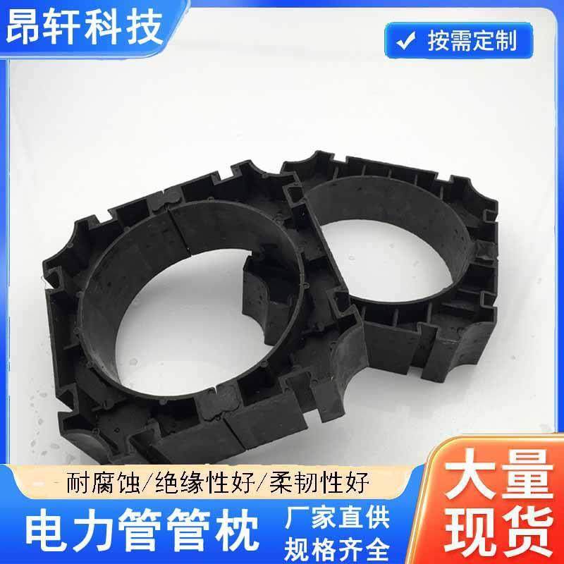 管枕电力电缆管支架格栅方管排管管支架管托通信电缆固定整理