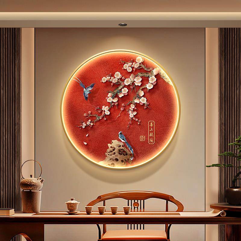 新中式喜上枝头玄关装饰画客厅入户门圆形灯画走廊过道挂画寓意好