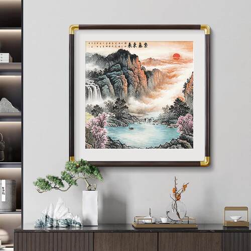 聚宝盆山水画新中式入户门玄关装饰画走廊过道尽头壁画客厅靠山图