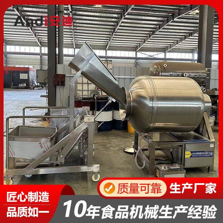 全自动上料真空滚揉机腌肉机商用肉制品真空腌制机搅拌机厂家