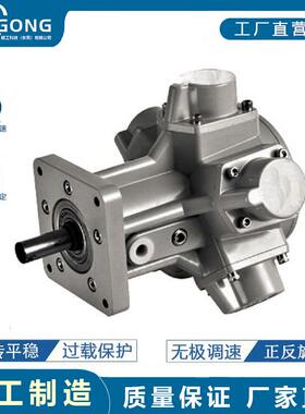 GANGONG工业级气动马达GGM5-F搅拌机正反转防爆活塞式气动马达