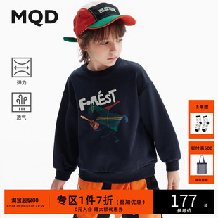 MQD童裝 新款 圓領兒童上衣印花長袖 t恤寶寶內搭 男童衛衣秋季