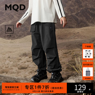 新品 MQD男大童秋季 戶外露營工裝 傘兵褲 休閑褲