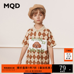 上衣奥莱 MQD童装 夏新款 男大童翻领格纹撞色polo衫 儿童卡通时尚