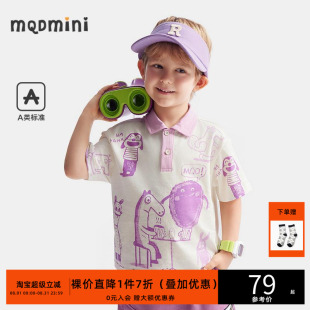 男小童短袖 25夏季 MQD童装 polo衫 宽松上衣 新款 儿童洋气时髦韩版