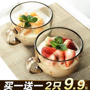 茶色玻璃杯燕麦早餐杯子家用带把水杯大容量带盖勺咖啡杯女牛奶杯