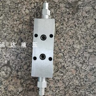 25220B 清障车平衡阀 油缸平衡阀 双向平衡阀 25160B