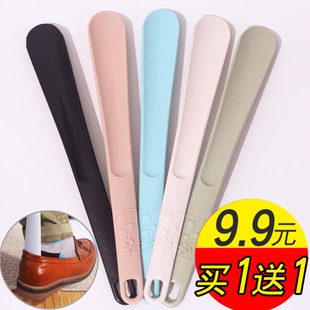 拔子提鞋 穿鞋 长柄鞋 器家用长款 把子 辅助器创意可爱小巧鞋 抽子鞋