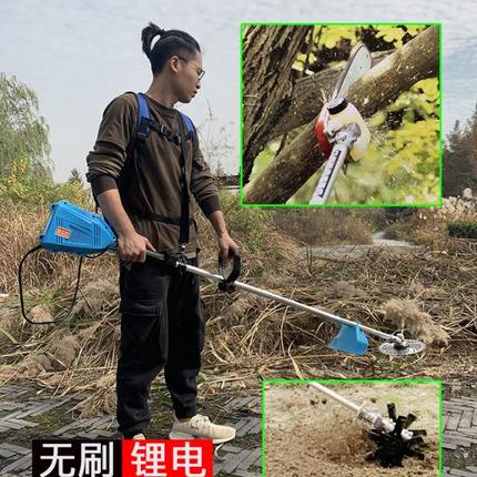 电动割草机小型家用多功能开荒除草绿篱旋耕机充电式高枝锯松土机