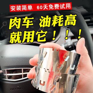 提升动力通用型自吸车改涡轮增压 汽车涡扇导流增压节油器进气改装