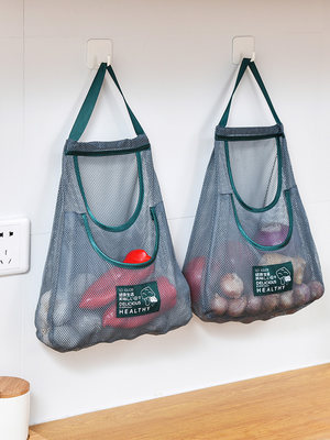 日本厨房可挂式果蔬收纳挂袋放姜蒜洋葱镂空网袋透气储物袋挂兜
