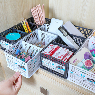 日本进口塑料收纳筐桌面办公文具杂物分类整理篮分格收纳篮可拆分