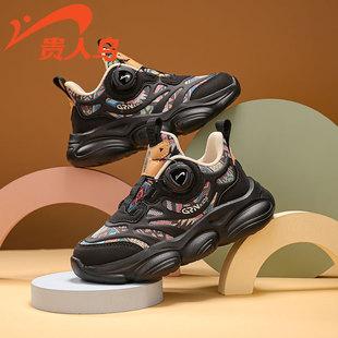 贵人鸟儿童鞋子2025秋季新款皮面男童运动鞋冬季加绒保暖大童跑鞋