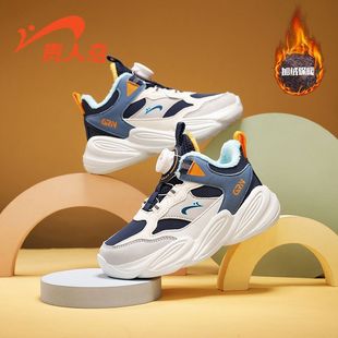 贵人鸟儿童鞋2025秋冬新款皮面加绒保暖男童户外运动鞋网面女童鞋