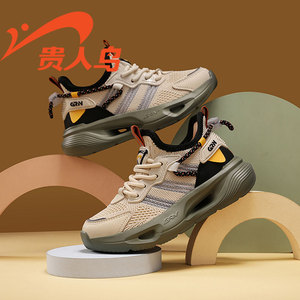 贵人鸟儿童鞋2026春秋款网面男童一脚蹬运动鞋套脚百搭时尚跑步鞋