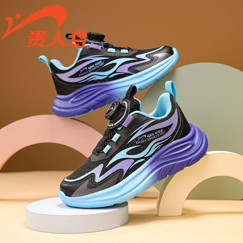 贵人鸟童鞋2026夏季轻便透气男童鞋儿童网面运动鞋女童户外跑步鞋