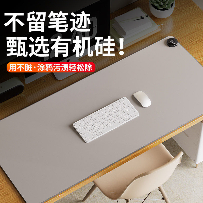 wiwe加热鼠标垫工位usb电竞超大女生高颜值冬天电脑暖手桌办公室