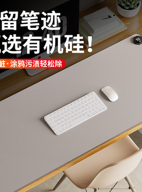 wiwe加热鼠标垫工位usb电竞超大女生高颜值冬天电脑暖手桌办公室