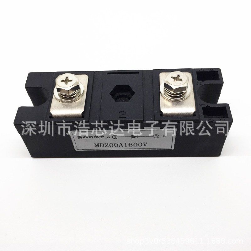 续流二极管 MD200A/1600V防反充防逆流 单管 MD200-16整流模块