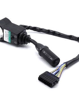 11039248手柄用于沃尔沃装载机 L120C L90C L50C L70C组合开关