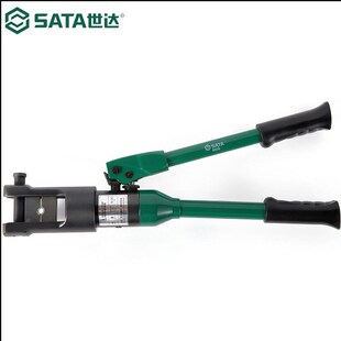 世达液压电缆接线钳240平方电工多功能手动压线钳端子紧线钳99018